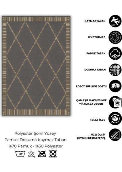 Baklava Dilimli Kahverengi Desenli Dijital Baskılı Dokuma Kaymaz Tabanlı Yıkanabilir Oturma Odası Halısı