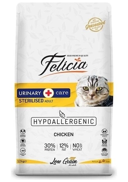 Felicia Düşük Tahıllı Hipoalerjenik Tavuklu Kısırlaştırılmış Kedi Maması 12 kg