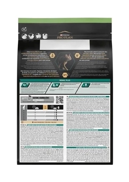 Pro Plan Sterilised Somonlu Kısırlaştırılmış Kedi Maması 1.5 kg fiyatları