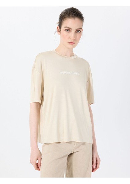Bej Kadın Oversized T-Shirt The Relax Tshırt 4010