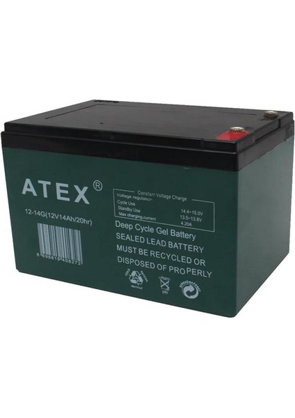 Atex 12V 14AH Kuru Tip Bisiklet Aküsü