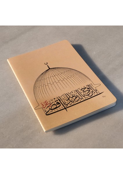 Çizgili Bi’r-Rûh Bi’d-Dem Nefdîke Yâ Aksâ Defter Çizgili