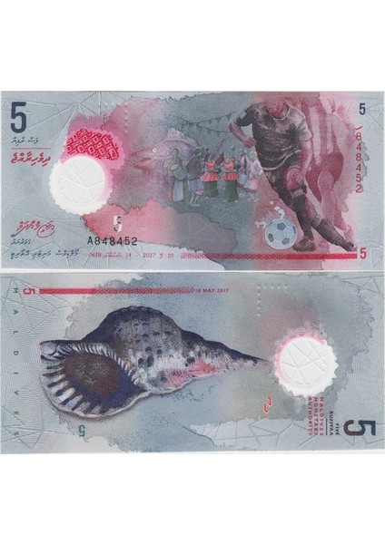 Maldivler 5 Rufiya 2017 Polimer (Plastik) Para. Futbol ve Deniz Kabuklusu Temalı. Çil Kondisyon.