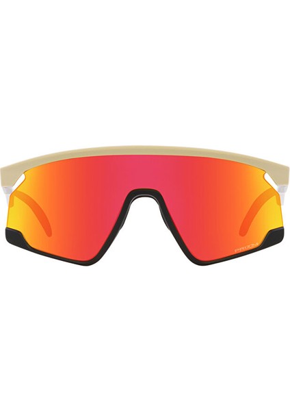 Bxtr OO9280 Dikdörtgen Bej Unisex Güneş Gözlüğü