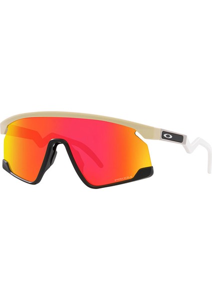 Bxtr OO9280 Dikdörtgen Bej Unisex Güneş Gözlüğü fiyatları