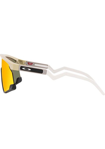 Bxtr OO9280 Dikdörtgen Bej Unisex Güneş Gözlüğü fırsatları