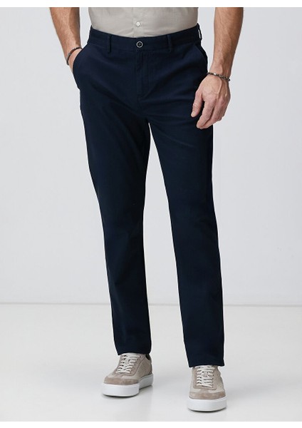 Lacivert Erkek Slim Fit Pantolon 1093971