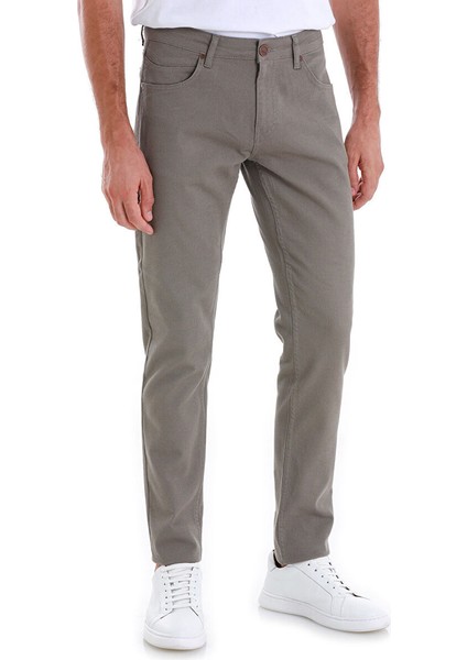Vizon Slim Fit Düz 5 Cep Pamuklu Kanvas Pantolon fırsatları