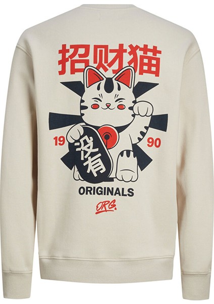 Yuvarlak Yaka Krem Erkek Sweatshırt 12248538_JORMAKI Sweat Crew Neck Tg fiyatları
