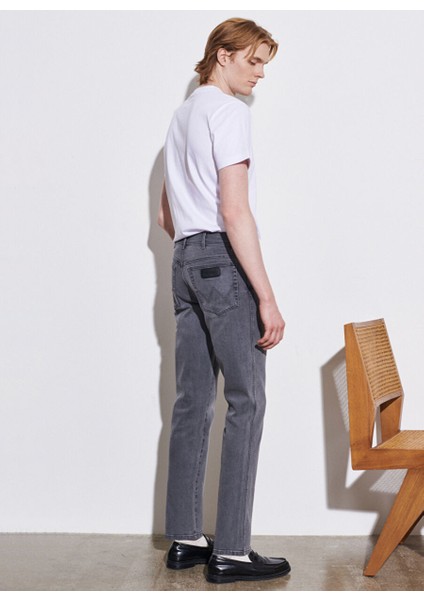 Texas Jean Bol Kesim Normal Bel Erkek Denim Pantolon W1212923K indirimleri