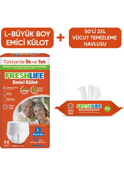 Large Emici Külot Bez 30 Adet + 2XL Vücut Temizleme Havlusu 50 Yaprak