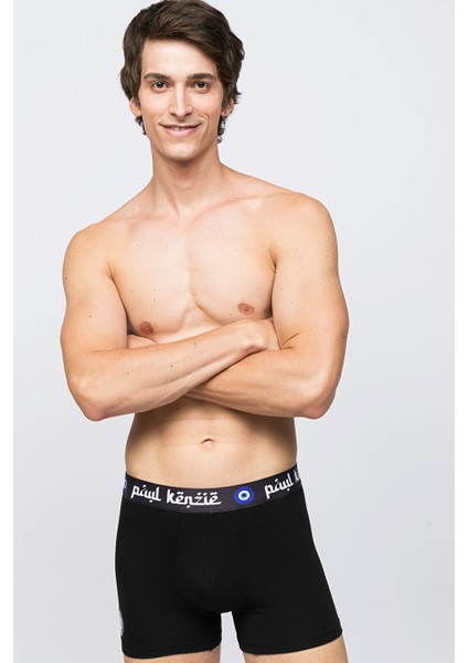 Tekli Erkek Boxer - Nazar