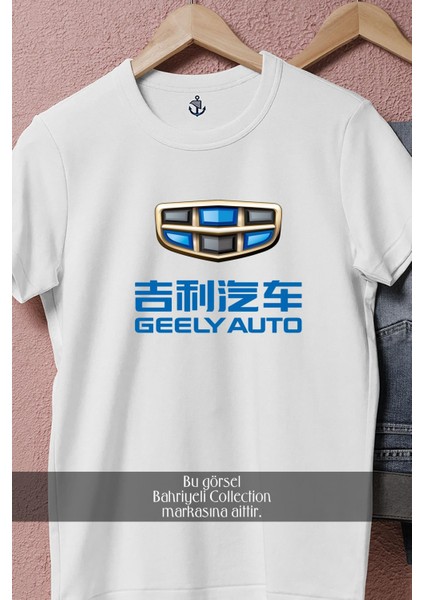 Oversize Geely Otomobil Marka Tasarımlı Unisex T-Shirt fiyatları