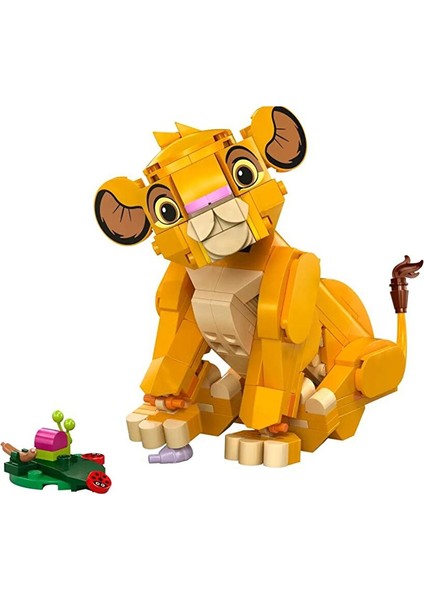 Disney Lion King 43243 fiyatları