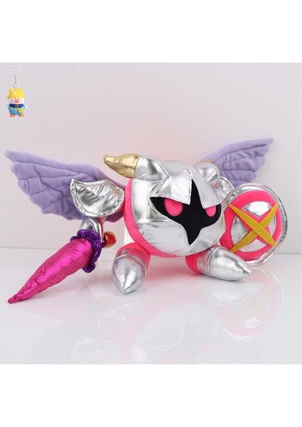 Knight Push Peluş Oyuncak Kelebek Şövalye Galaxy Knight Kirby (Yurt Dışından)