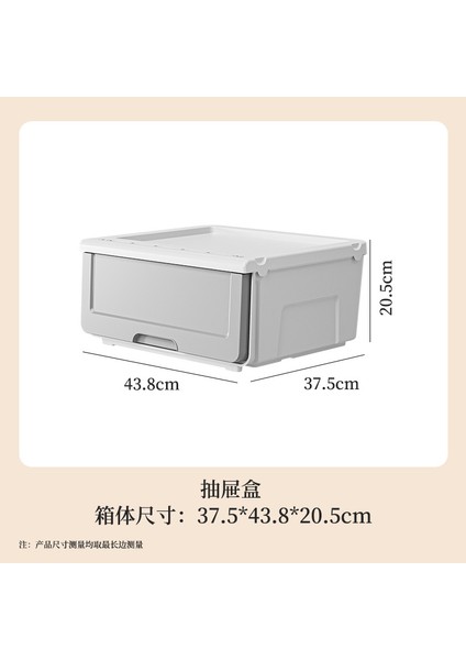 Su Aygırı Ağzı Saklama Kutusu Ev Kıyafetleri ve Oyuncaklar Düzenleme Kutusu Saklama Kutusu Plastik Saklama Dolabı (Yurt Dışından)