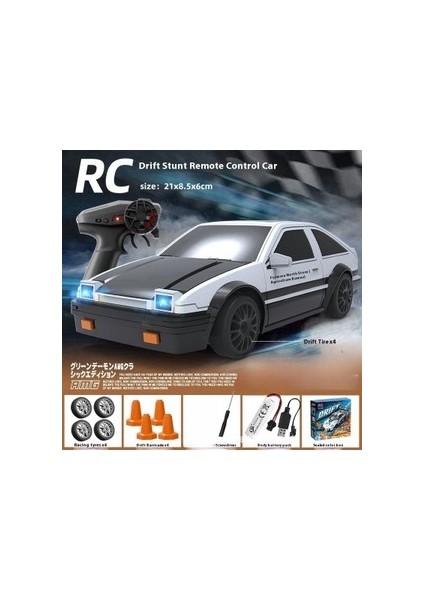 Şarjlı Drift Arabası Full Fonksiyon Işıklı 1:22