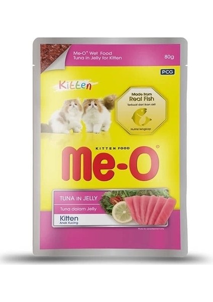 Meo Kitten Jöleli Ton Balıklı Yavru Konserve Kedi Maması 80 gr