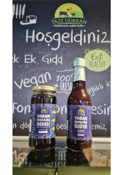 Yaban Mersini Özü Yaban Mersini Reçeli Avantajlı Set (Şeker Ilavesiz)