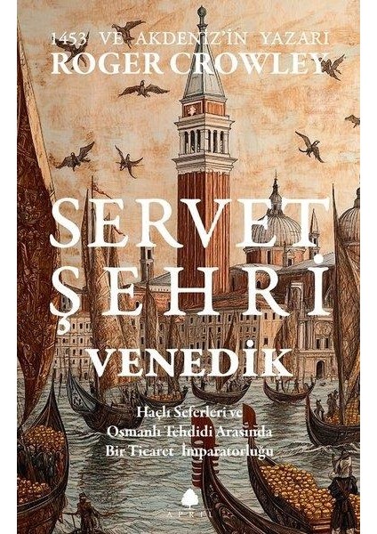 Servet Şehri Venedik