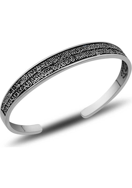 Gümüş Ayetel Kürsi Yazılı Ayarlanabilir Bileklik