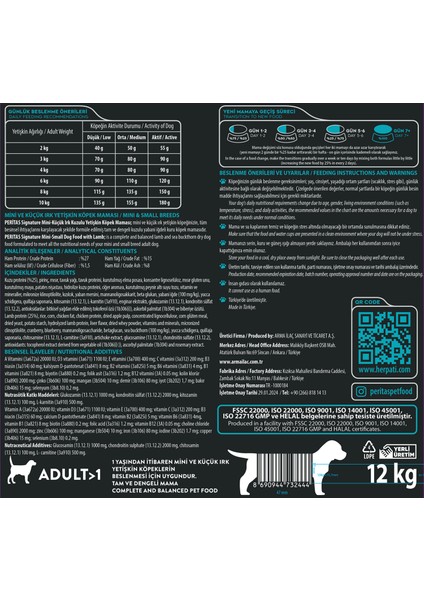 Signature Kuzulu Yetişkin Köpek Küçük Irk - 12 kg modelleri