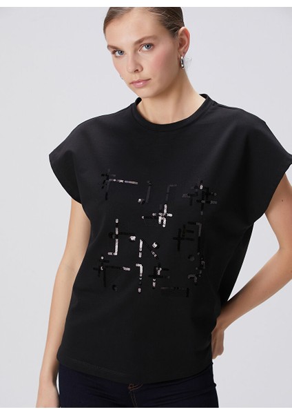 Siyah Kadın Basic T-Shirt 1094717