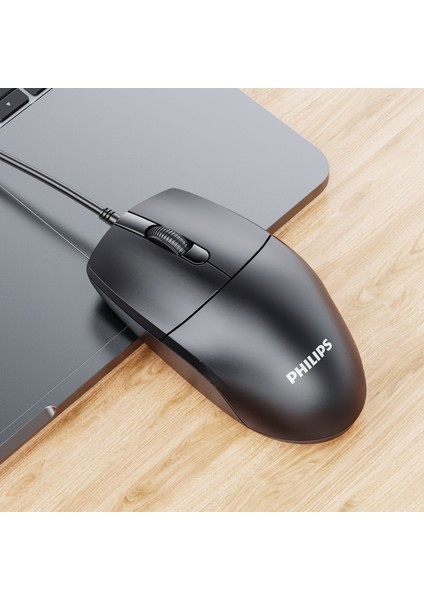 Philips SPK7247 USB Kablolu 1200DPI 3 Tuşlu Optik Mouse Siyah