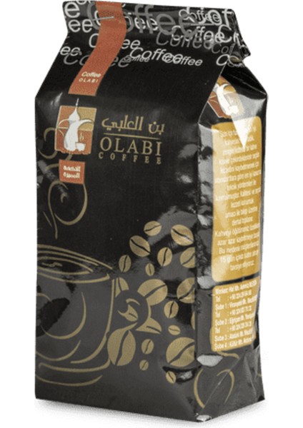 Extra Kakuleli Kahve 200 gr fiyatları