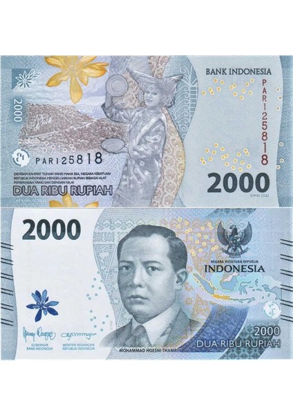 Endonezya 2000 Rupiah 2022 Yeni Tip. Çil Kondisyon.