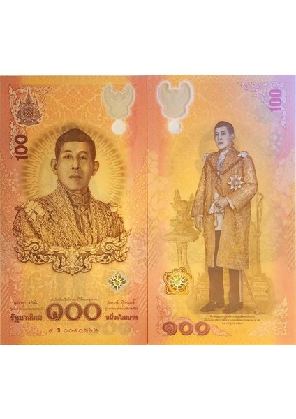 Tayland Hatıra 100 Baht 2024 Kral 10. Rama'nın 72. Doğum Günü Anısına Polymer Para. Çil Kondisyon.