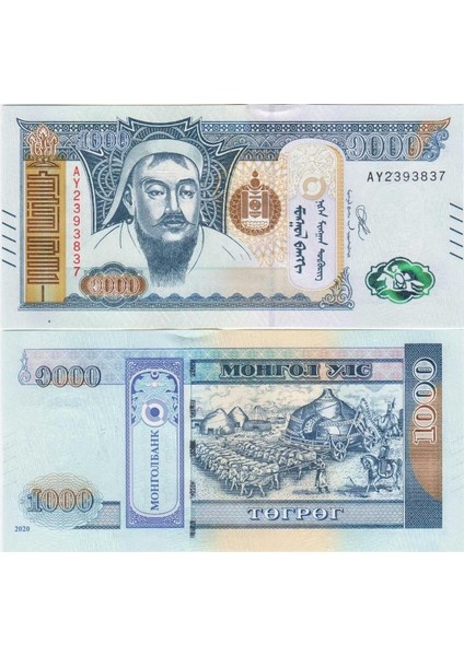Moğolistan 1000 Tugrig 2020. Cengiz Han Temalı. Çil Kondisyon.