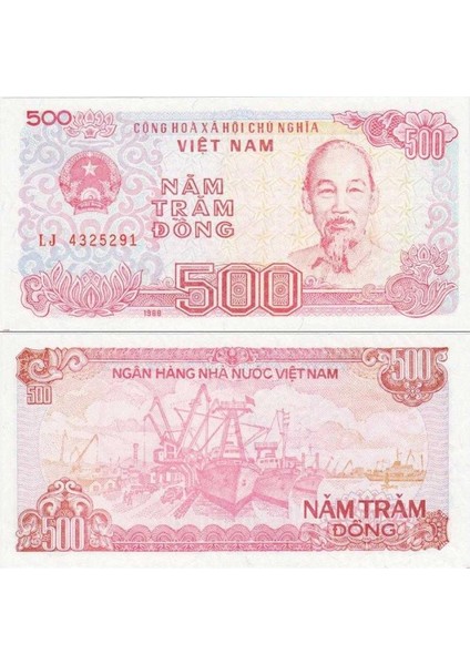 Vietnam 500 Dong 1998. Çil Kondisyon.