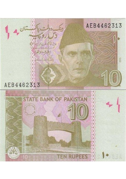 Pakistan 10 Rupi 2017 Çil Kondisyon.