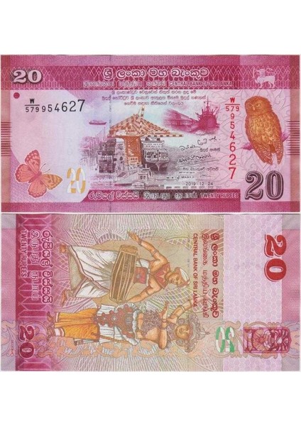 Sri Lanka 20 Rupi 2019. Çil Kondisyon.