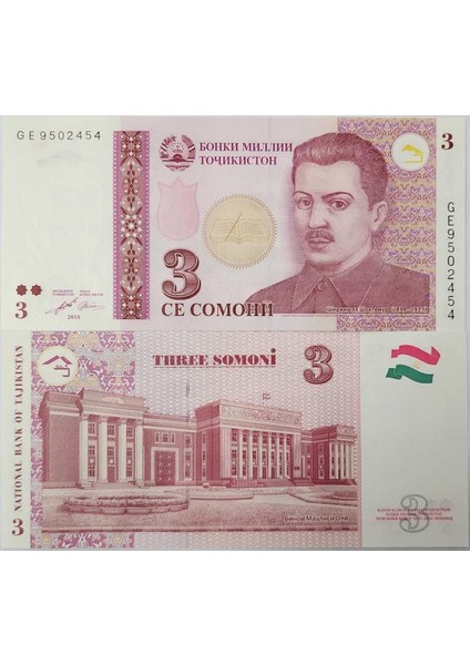 Tacikistan 3 Somon 2010 Çil Kondisyon.