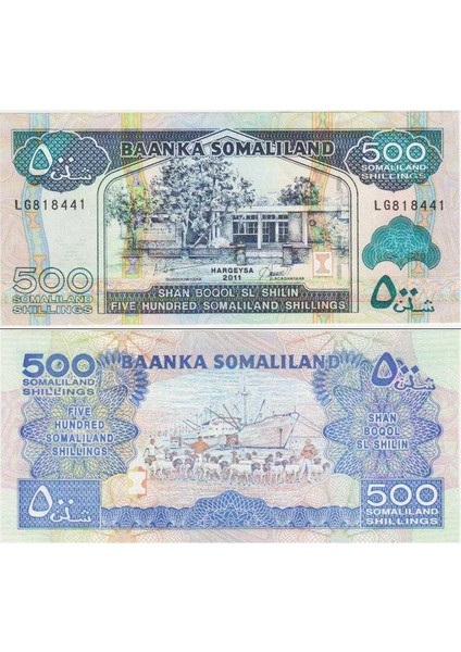 Somaliland 500 Şilin 2011 Çil Kondisyon.