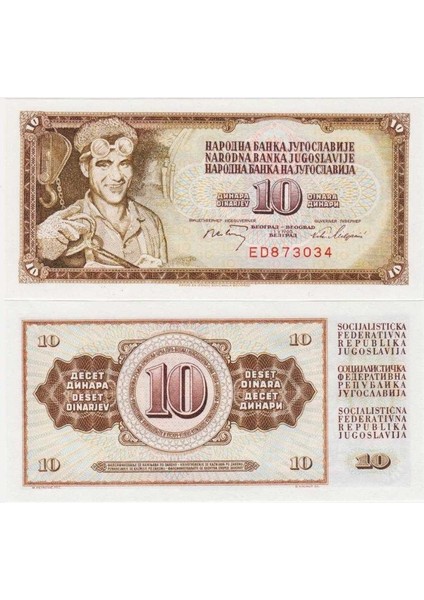Yugoslavya 10 Dinar 1968. Tito Dönemi. Demir Işçisi Temalı. Çil Kondisyon.