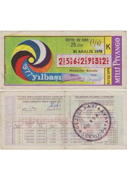 Eski Milli Piyango 1/4 Bilet 31 Aralık 1976 Çeyrek. 1977 Yılbaşı.