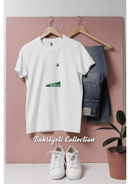 Oversize Flag Of Saudi Arabia Tasarımlı Unisex T-Shirt