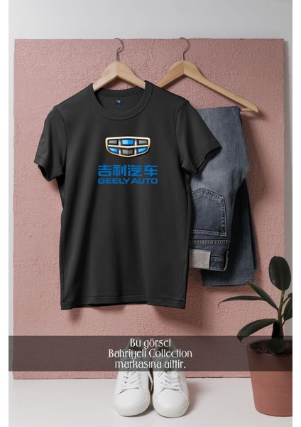 Oversize Geely Otomobil Marka Tasarımlı Unisex T-Shirt