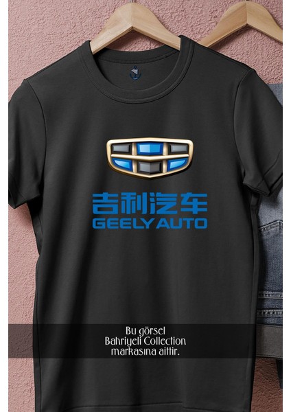 Oversize Geely Otomobil Marka Tasarımlı Unisex T-Shirt fiyatları