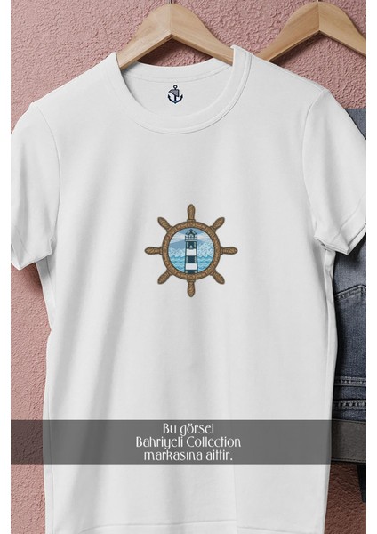 Oversize Deniz Feneri ve Dümen Tasarım Denizci Tasarımlı Unisex T-Shirt fiyatları
