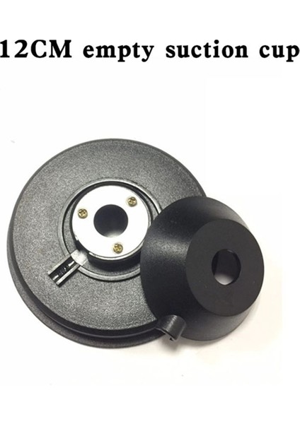 Intercom Anten Emici Boş Emici 12CM Büyük Emici (Yurt Dışından) fırsatları