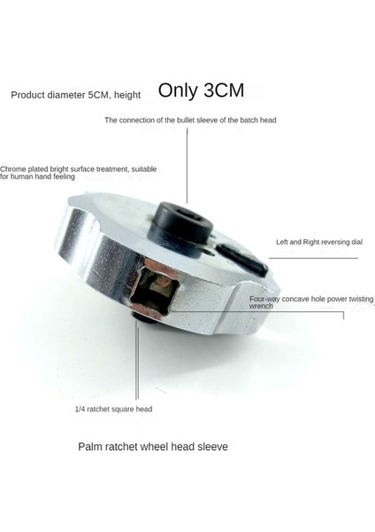 1/4 Inç Tahrikli 3'ü 1 Arada Cırcırlı Anahtar Çift Parmaklı Cırcırlı Uç (Yurt Dışından) fiyatları