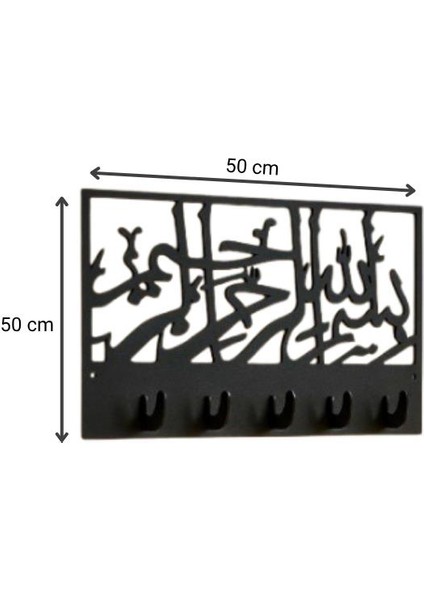 Bismillah Anahtar Askılığı Metal Siyah Anahatarlık, Islami Tablo Anahtar Askılığı fiyatları