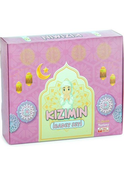 Kızımın Ibadet Seti Kız Çocuk Isimli Seccade, Kuran Öğreniyorum Kitabı Seti Pembe