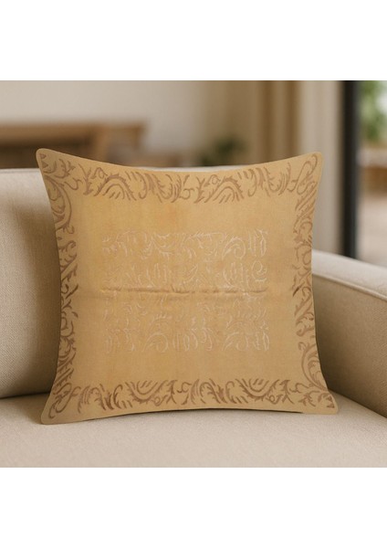 Vintage Ruhlu Kırlent – Sade ve Estetik modelleri