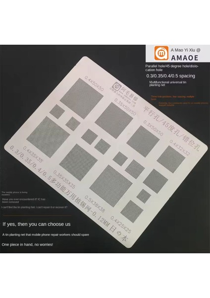 Amaoe Üniversal Kalıp 0.12MM Bga Şablonu 0.3 0.35 0.4 0.5 fırsatları