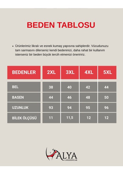 Büyük Beden Tayt Dalgıç Kumaş Yüksek Bel ( Kahverengi, 4xl)